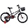 Велосипед 20" Rocket 100, цвет черный ,  20.R0100.BK.24 / 433111